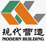 深圳市現(xiàn)代營(yíng)造科技有限公司 