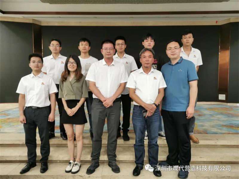 遠洋集團控股有限公司蒞臨現(xiàn)代營造裝配式建筑產業(yè)基地交流考察